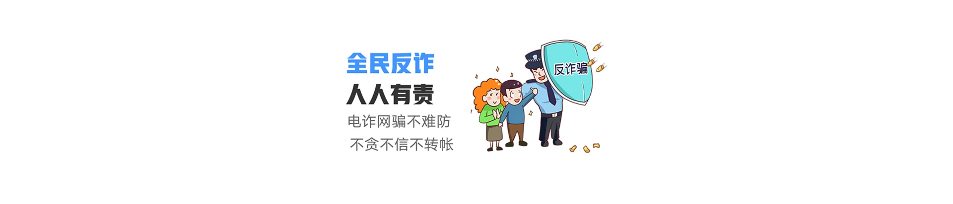 昂昂溪区联通宽带